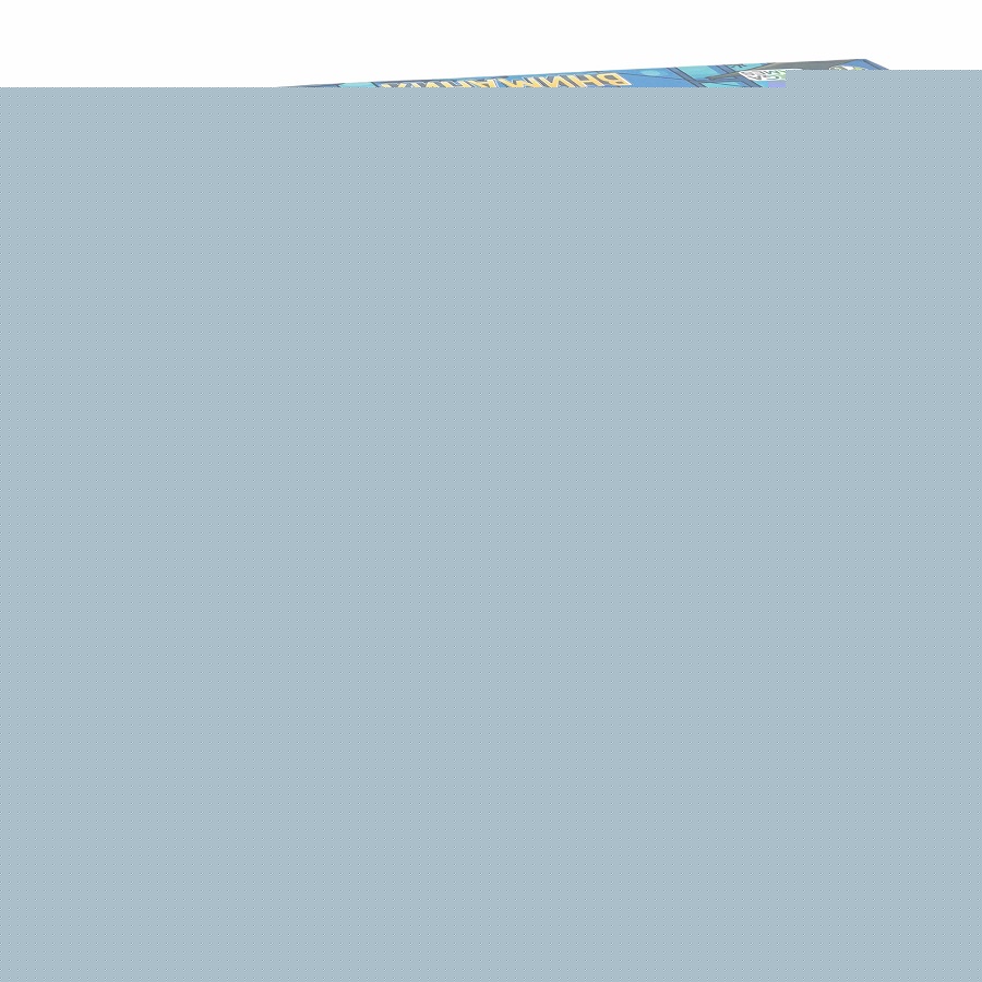 GaGa. Наст. игра "В центре внимания" арт.GG598 РРЦ 2490 руб.