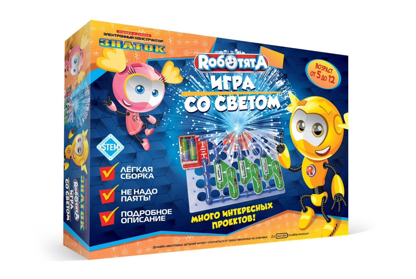 Эл. constructeur de robot "Игра со светом"