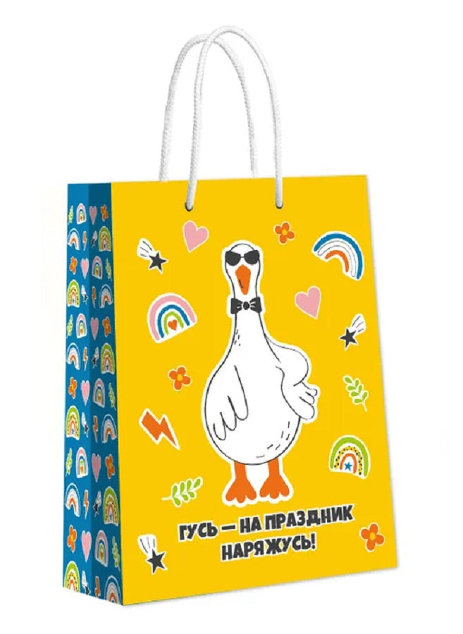 Lecture ND. Paquet de grande taille "Гусь-на праздник наряжусь" 335х406х155 мм art.313880