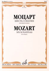 Моцарт В.А. Шесть сонатин : для фортепиано. — Москва : Музыка. — 40 с.; 60х90/8. — EAN 9790660067833 (в обл.)