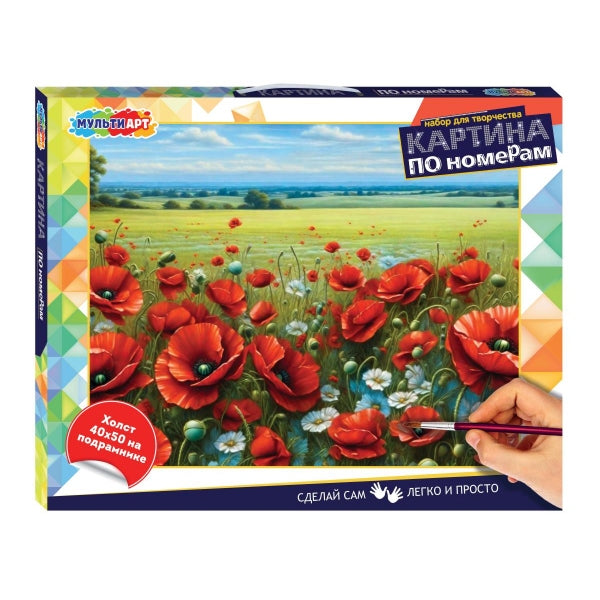 Étui pour numéro 40*50 cm étui pour numéro MUУЛЬТИ АРТ в кор.24шт