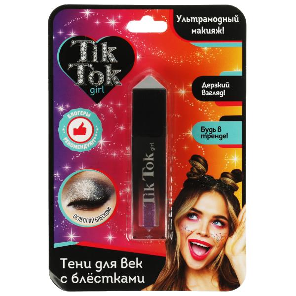Тени для век с блёстками, фиолетовые TIK TOK GIRL в кор.60*12шт