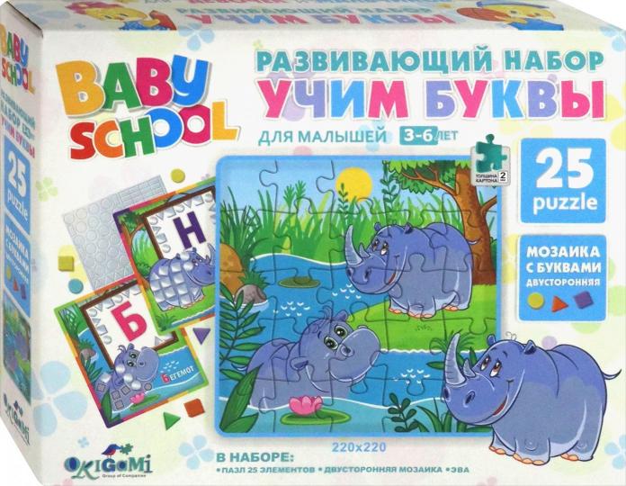Для Малышей.Развивающий набор УЧИМ БУКВЫ.Пазл. 25Эл.Бегемот и Носорог. +mosaïque.04537
