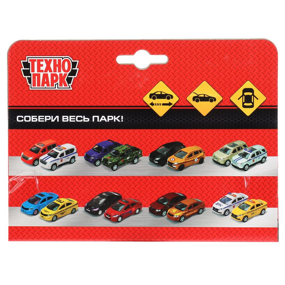 SB-18-22-SR-T-WB 273097 Machine en métal SKODA rapid ТАКСИ, 12 cm, дв., багаж., инерц., кор. Parc technologique