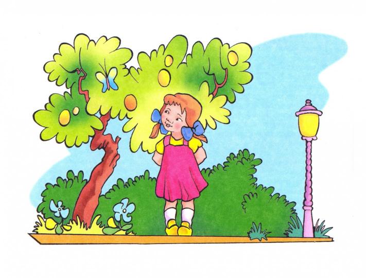 Je le dis à Sam. Masha et ptis. Книга для САМостоятельного чтения ребенком.
