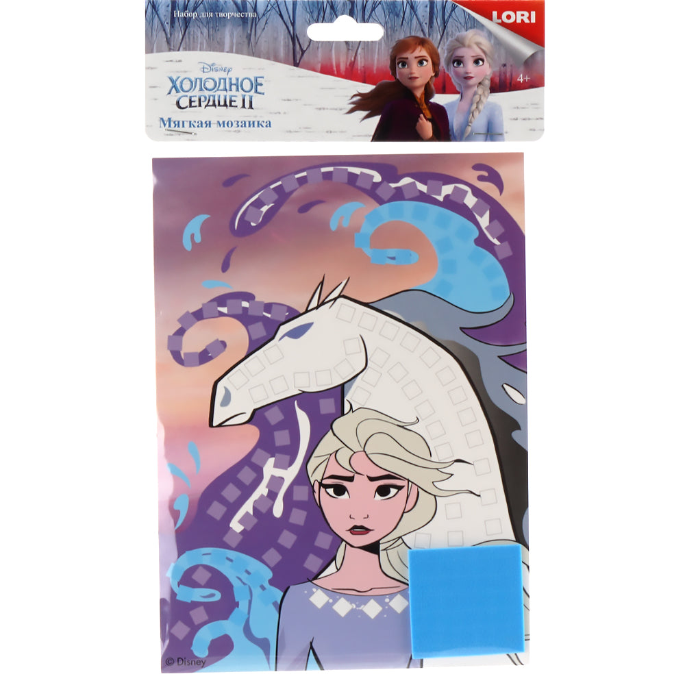 La grande mosaïque Disney. Холодное сердце-2 "Эльза"