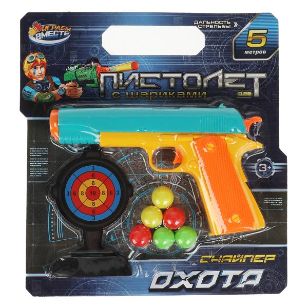 Pistolet avec pistolet, taille, blister.24,4*25,6*5 cm IJG ВМЕСТЕ dans le corps 2*96 pouces
