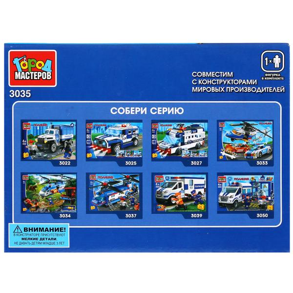 ГАЗ конструктор "Город мастеров" газель: операция спецназа, с фигуркой, 93дет. в кор. в кор.2*40шт