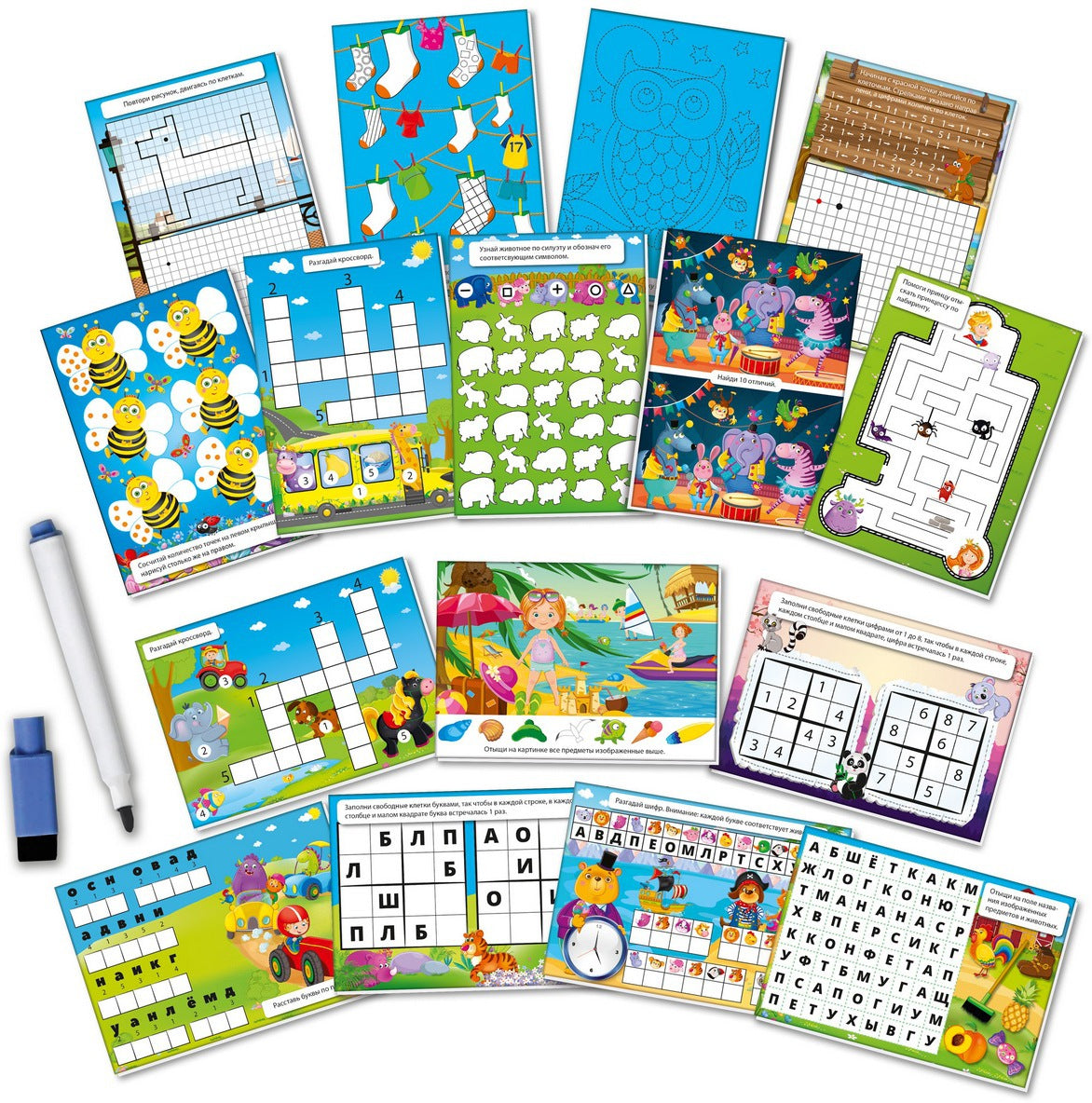 Игра с маркером Пиши и вытирай "Зебра. Продвинутый уровень" 16 карточек,1 маркер