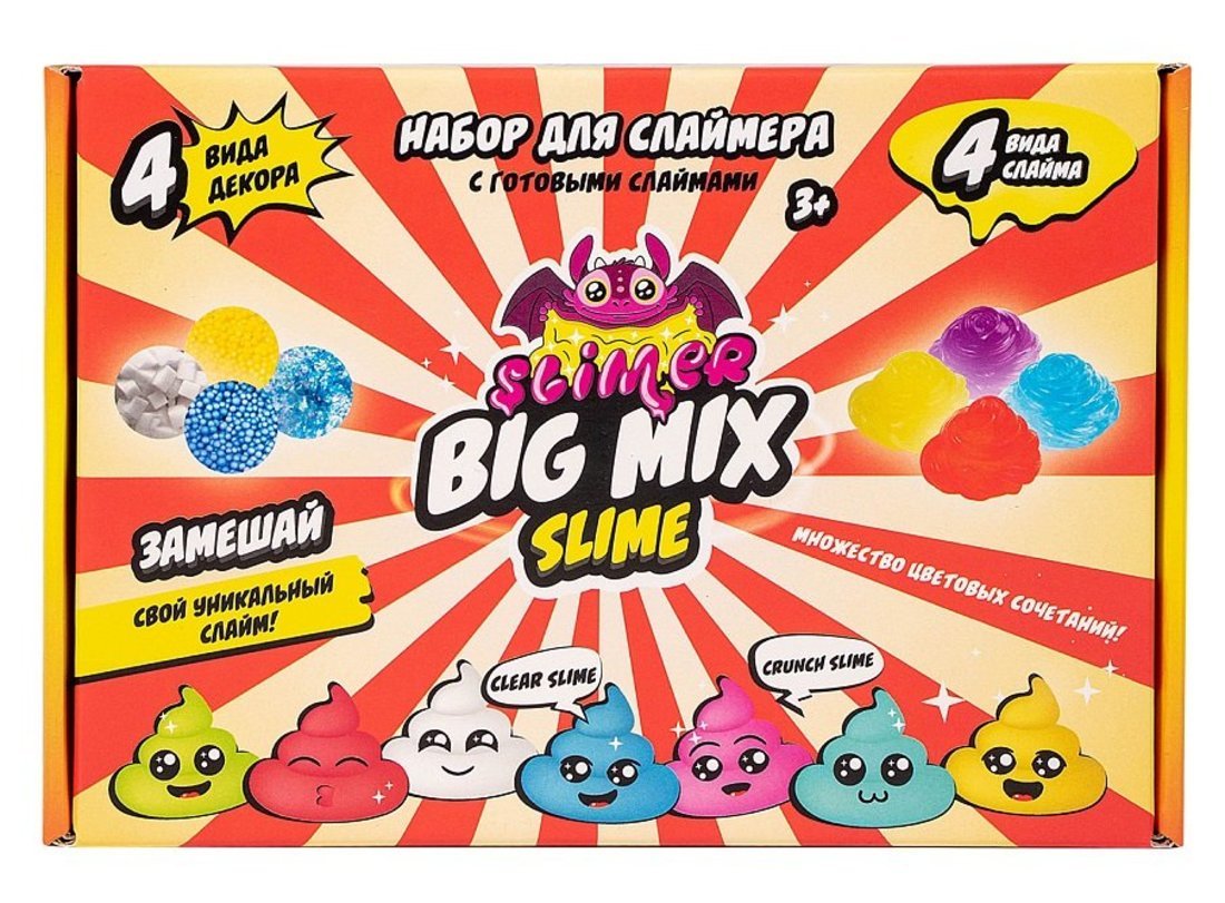 Игрушка для детей старше 5х лет модели "Slime лаборатория" с товарным знаком "Slime лаборатория" Sli