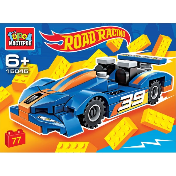 Constructeur ROAD RACING, 77 jours. Город мастеров в кор.80шт