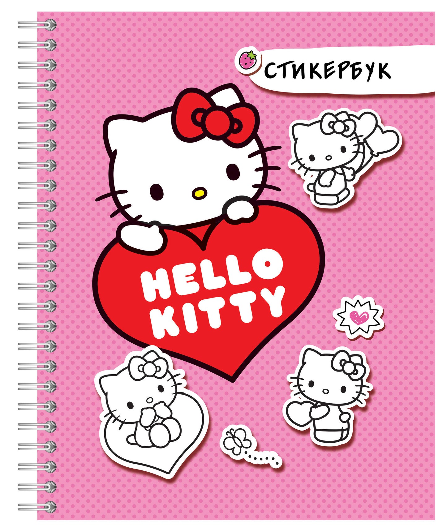 Hello Kitty: autocollant