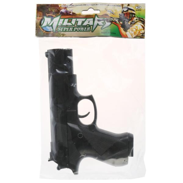 Пистолет (п) с пульками 729 в пак. в кор.2*144шт