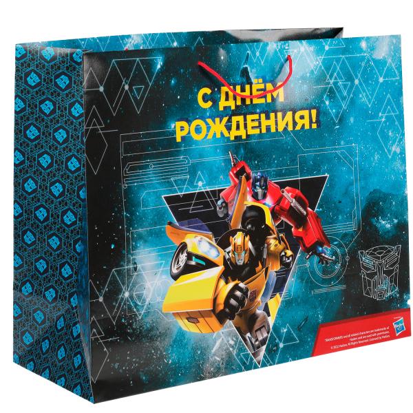 Пакет xxl 40*49*19 см, Трансформеры трансформеры, с днем рождения ЧУДО ПРАЗДНИК в кор.100шт