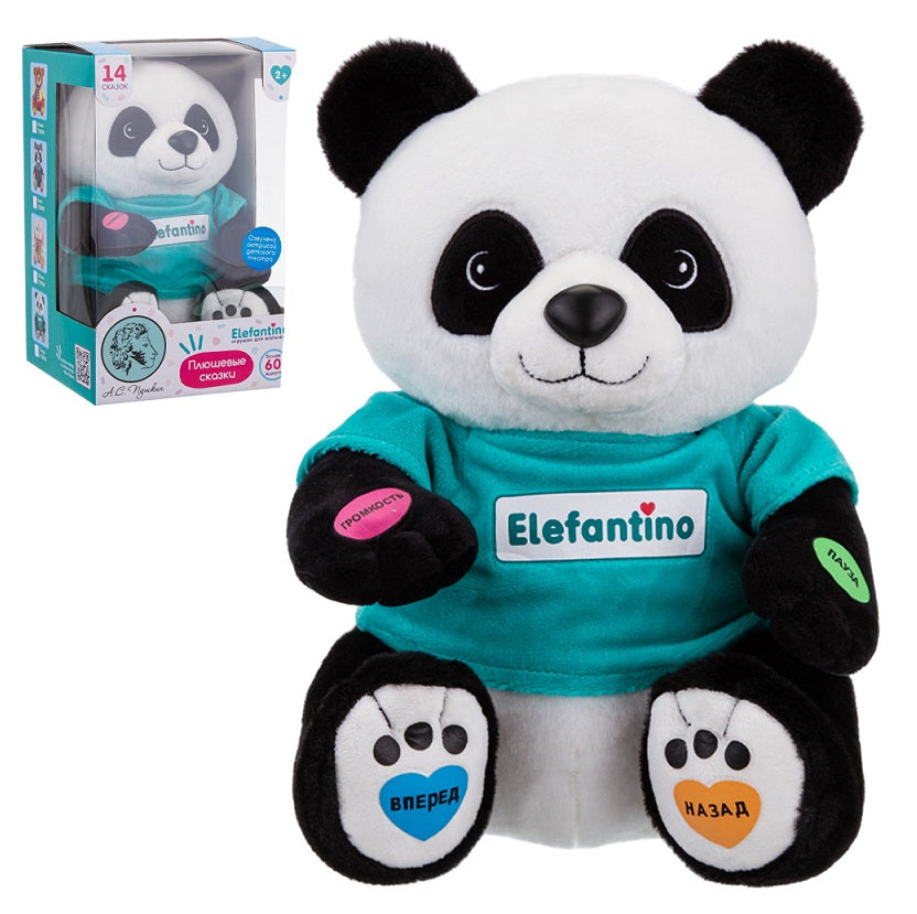Éléphantino. Jeu de construction "Панда" 14 pouces (dans le volume des jouets d'A.С.Пушкина) 25 cm art.IT109510