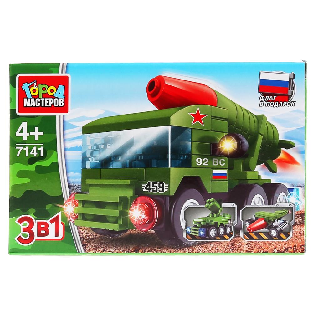 7141-PZ 296971 Конструктор "Город мастеров" машина с ракетой 3в1, 67дет. в русс. кор. в кор.80шт