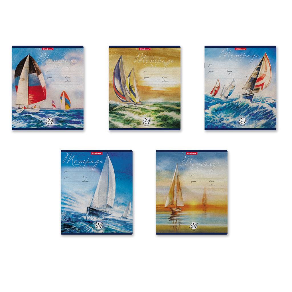 ErichKrause® École supérieure "Regata de Vela" 24 listes, ligne art.51428