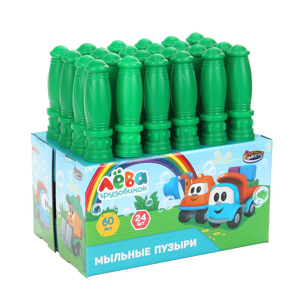 Мыльные пузыри Грузовичок Лева 60 ml, dans le col 27 cm, cor.28*23*14,5 cm, ИГРАЕМ ВМЕСТЕ уп-24шт в kor.4уп