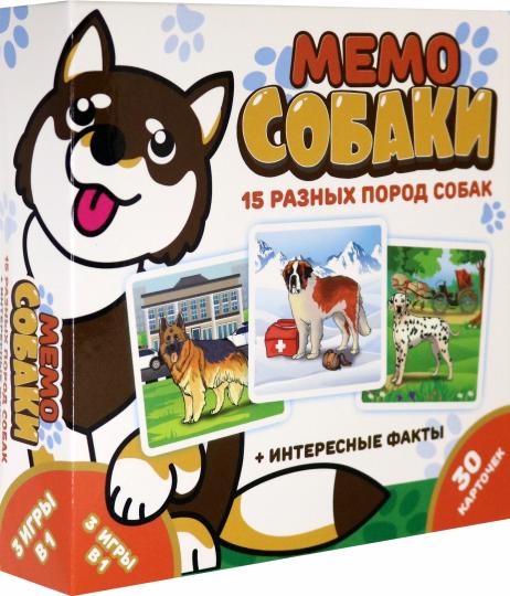 Mémo "Собаки" (30 cartes) art.8345 /36
