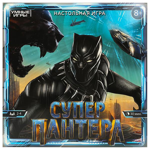 Superpantera. Настольная игра-ходилка квадрат. 40 cartes. 250х250х55 mm. Умные игры. dans le cor.10шт