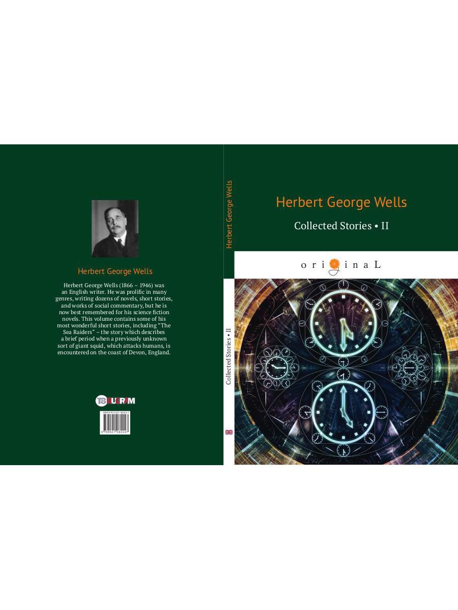 Histoires collectées II = Сборник рассказов 2: на англ.яз