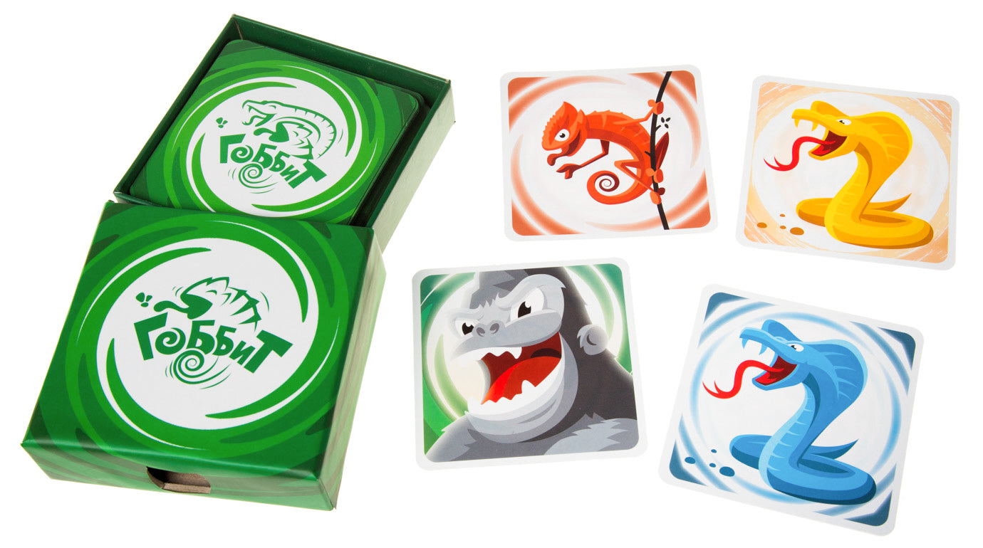 Gaga. Hast. jeu "Гоббит" арт.GG059 РРЦ 1090 руб.