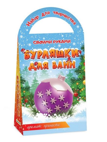 Развивашки.С0729 Бомбочки для ванны своими руками "Елочный шарик" 1/ 44 (Новый год)
