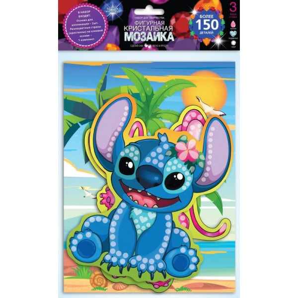 Figurine en mosaïque de cristal pour enfants, 100 pièces