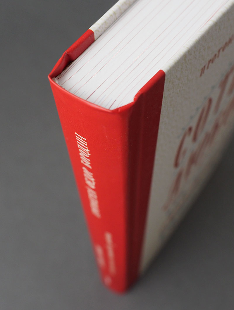 Сотвори любовь. Как вырастить счастливого ребенка. 5-е изд.