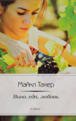 Le système réactif russe utilise un système "Смерч" (масштаб 1/72)