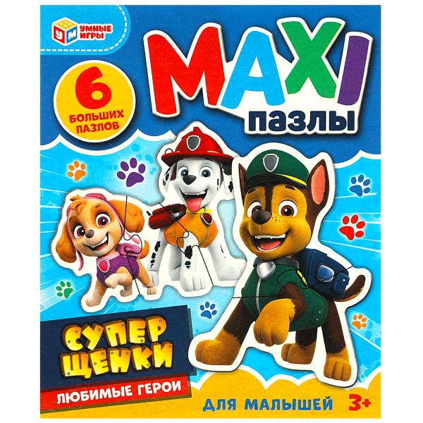 Super filles. Любимые герои. Пазлы MAXI для малышей.6 деталей. 150х180х40mm. Умные игры в кор.50шт
