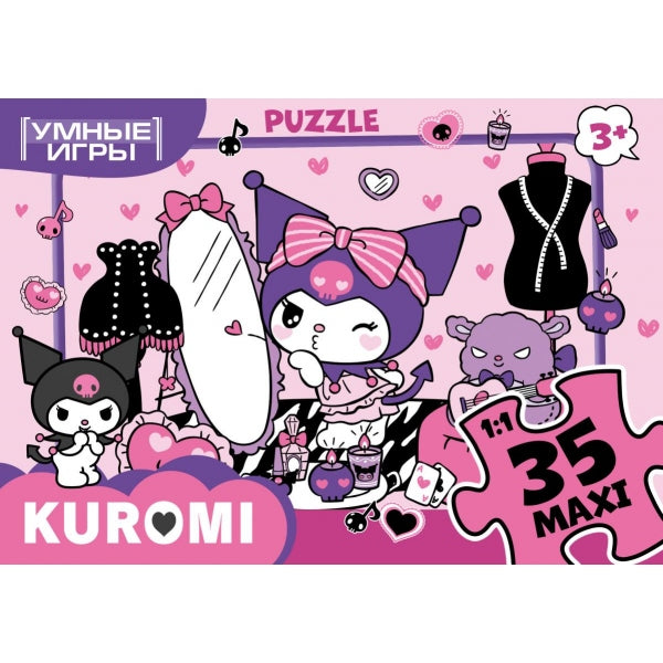 Kuromi. Макси-Пазлы в коробке. 35 pièces. 180х127х35 mm. Умные игры в кор.24шт