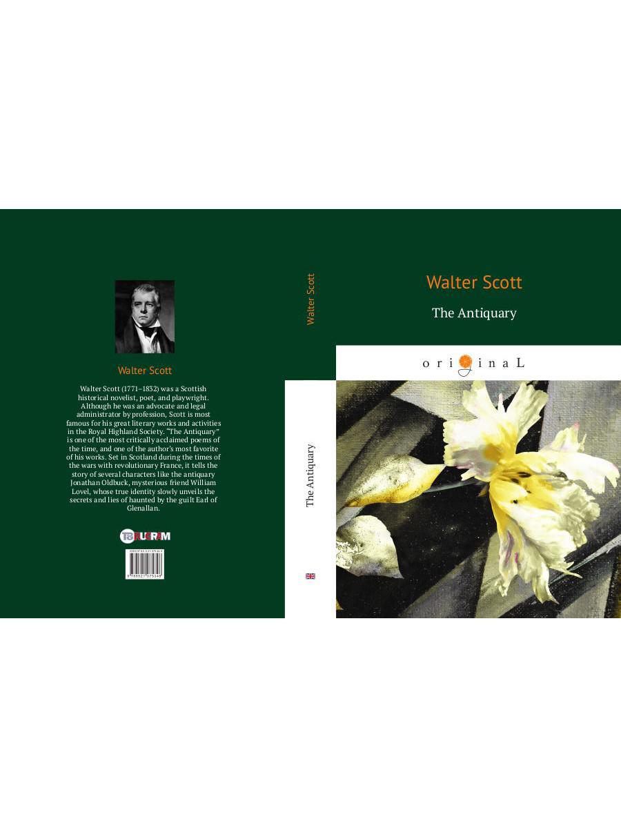 L'Antiquaire = Антикварий: на англ.яз