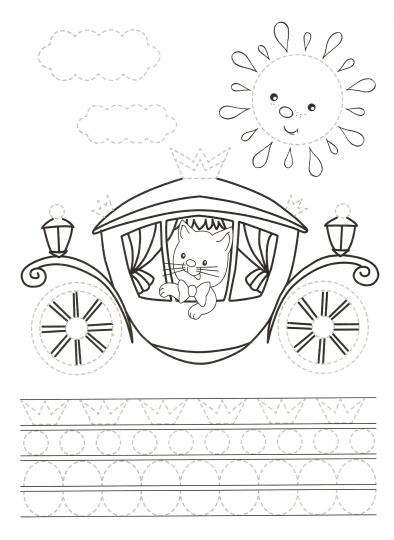 Description. Je vais le faire et je vais le faire. Веселые путешественники /Маврина