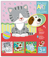 АРТ. Trafic. Домашние любимцы. 3 pièces en plastique
