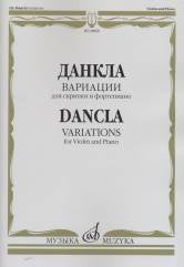 Variations : pour les scripts et les fortifiants : oui. 89