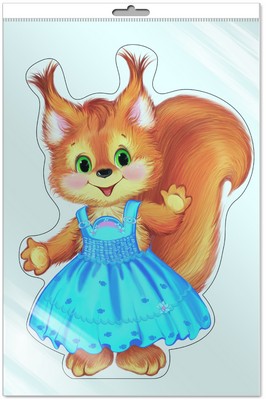 *Ф-7854-П ПЛАКАТ ВЫРУБНОЙ А3 В ПАКЕТЕ. Белочка (с блестками в индивидивидуальной упаковке с европодвесом и клеевым клапаном)