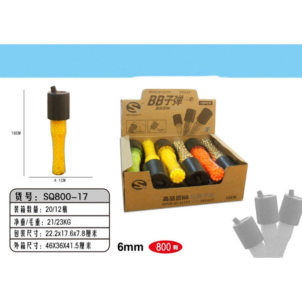 Пульки в ассорт. SQ800-17 en plastique. гранате в дисплее уп-12шт в кор.20уп