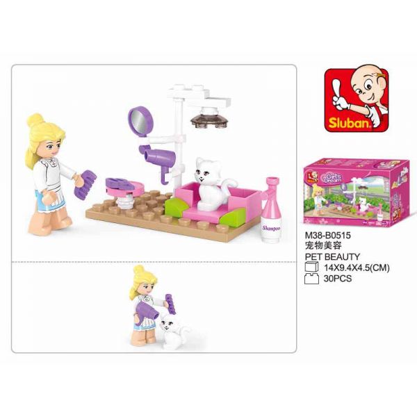 Конструктор пласт. с фигуркой и аксесс., 30дет. в русс. кор. 14*9*4см в кор.64шт