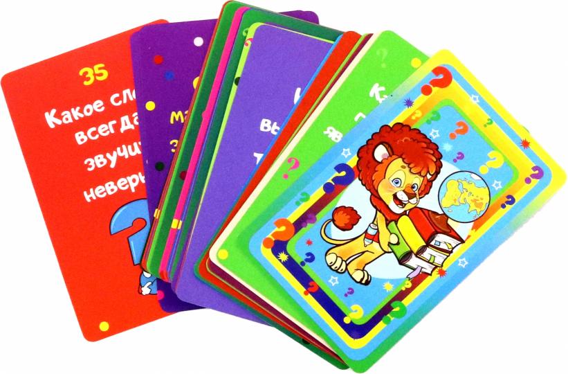 Настольная игра "Фанты. Интеллектуальные": Cartes avec les intérêts des enfants