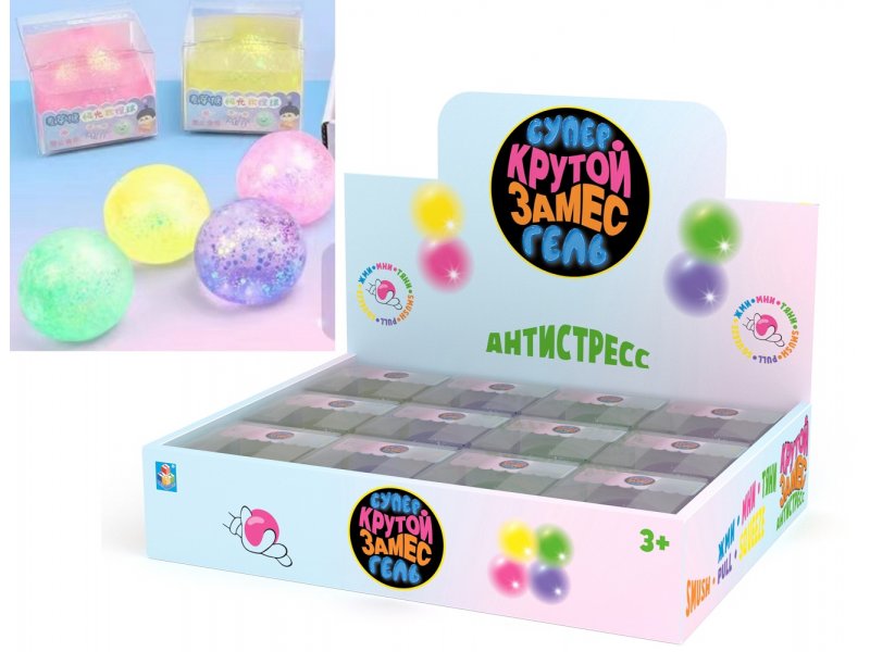 Крутой замес. Jeu anti-stress "Супергель шар" avec блестками 4 цв. dans un assortiment. 6 cm, dans la cor. art.Т24586