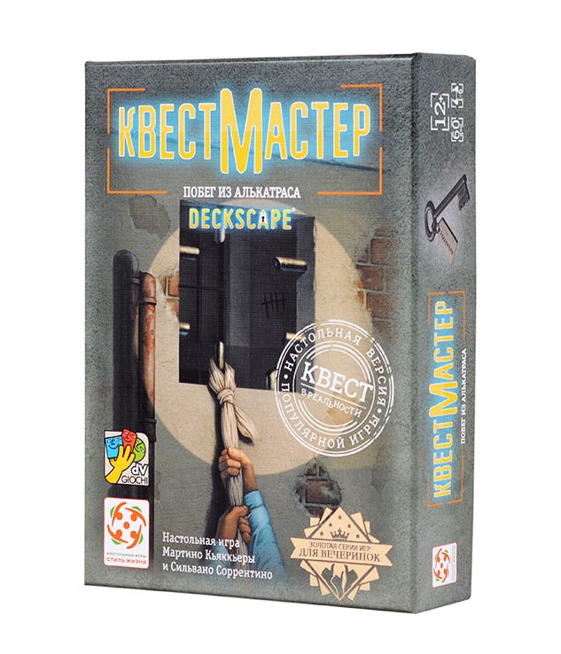 Style Жизни.Наст.игра "КвестМастер 7. Побег из Алькатраса" ART.LS22