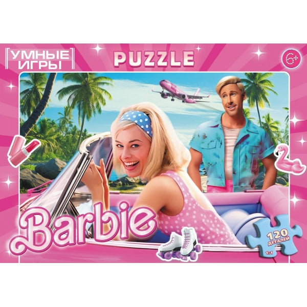 Barbie. Пазлы классические в коробке. 120 pièces. 180х130х25 mm. Умные игры в уп.8шт в кор.8уп