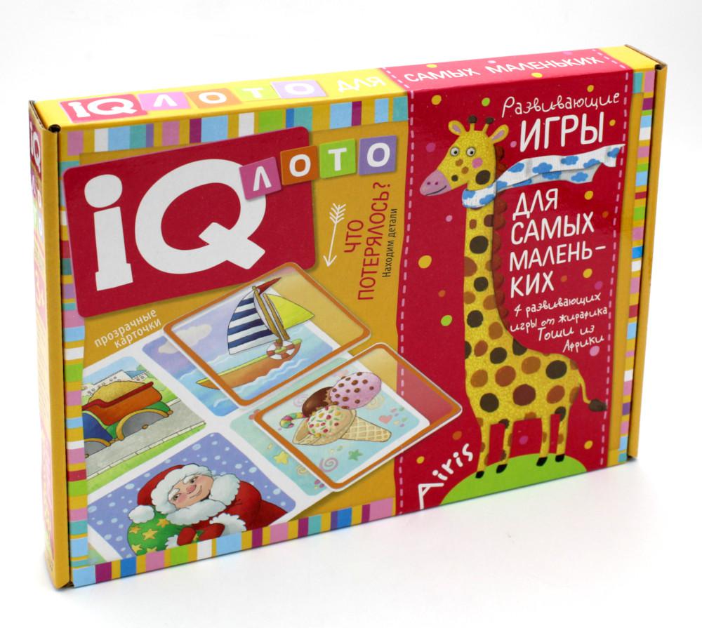 Lot en plastique pour petit (nouveau) 3+ Qu'est-ce qui peut être utilisé ? Détails des détails