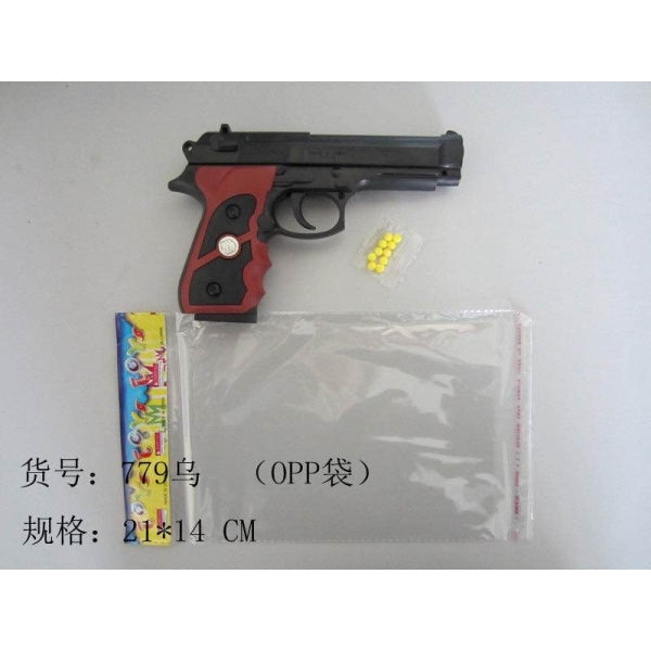 ПИСТОЛЕТ (П) С ПУЛЬКАМИ 779 В ПАК. 21*14СМ в кор.2*96шт