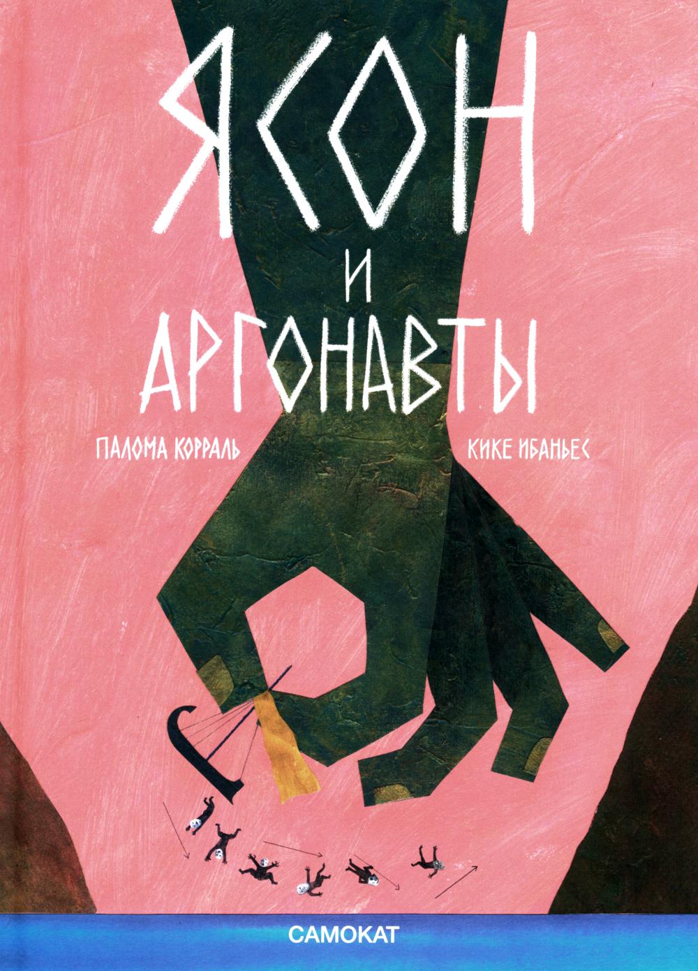 Acheter la lumière sur 360