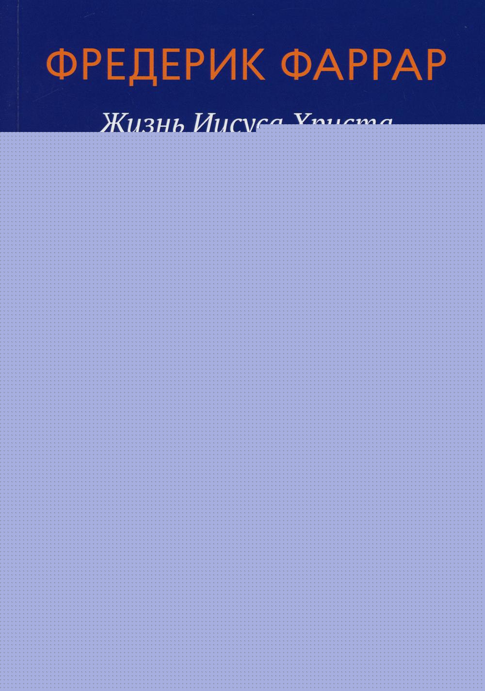 C'est vrai, Crisusa Christa. Après la préparation au avant-goût de la vente