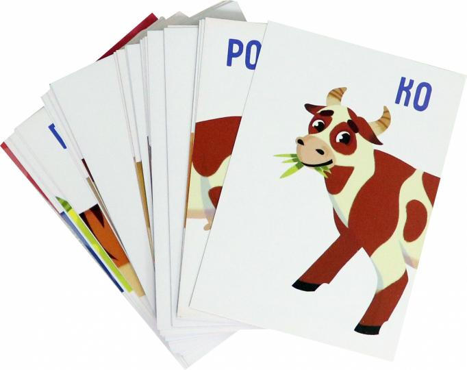 Cartes "Зверушки-небывушки" ЖИВОТНЫЕ,57757