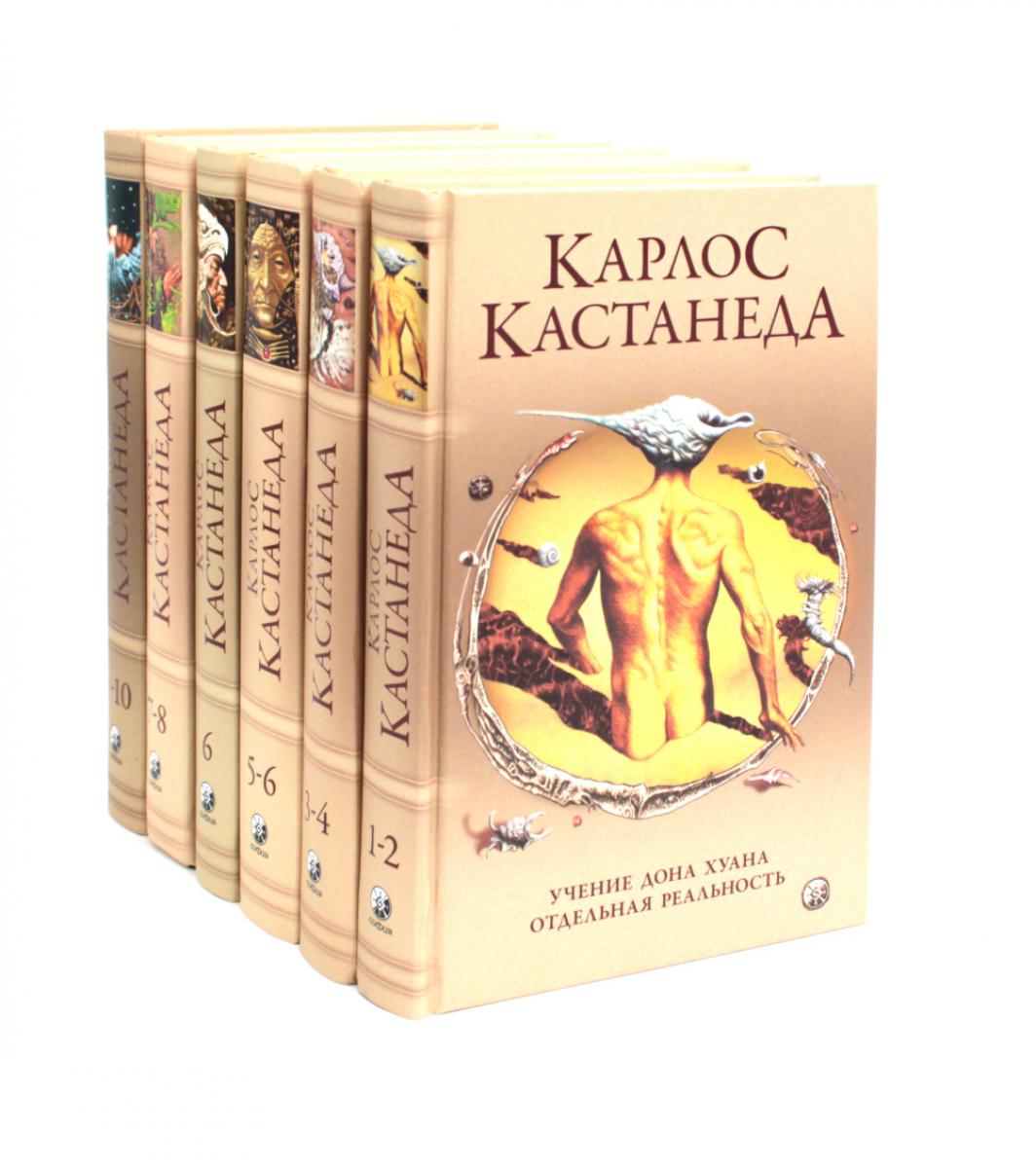 Сочинение. À 5 т. + Т. 6 (дополнительный) (комплект из 6-ти книг)