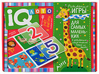 Lot en plastique pour petit garçon (nouveau) 4+ Images et figurines. Подбери число